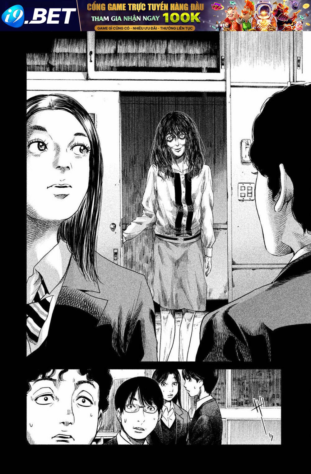 ikenie touhyou chapter 8 24