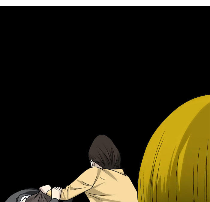 aura from another planet chapter 2 74