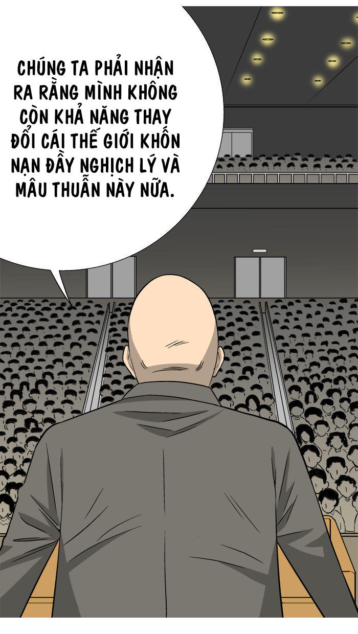 aura from another planet chapter 5 12