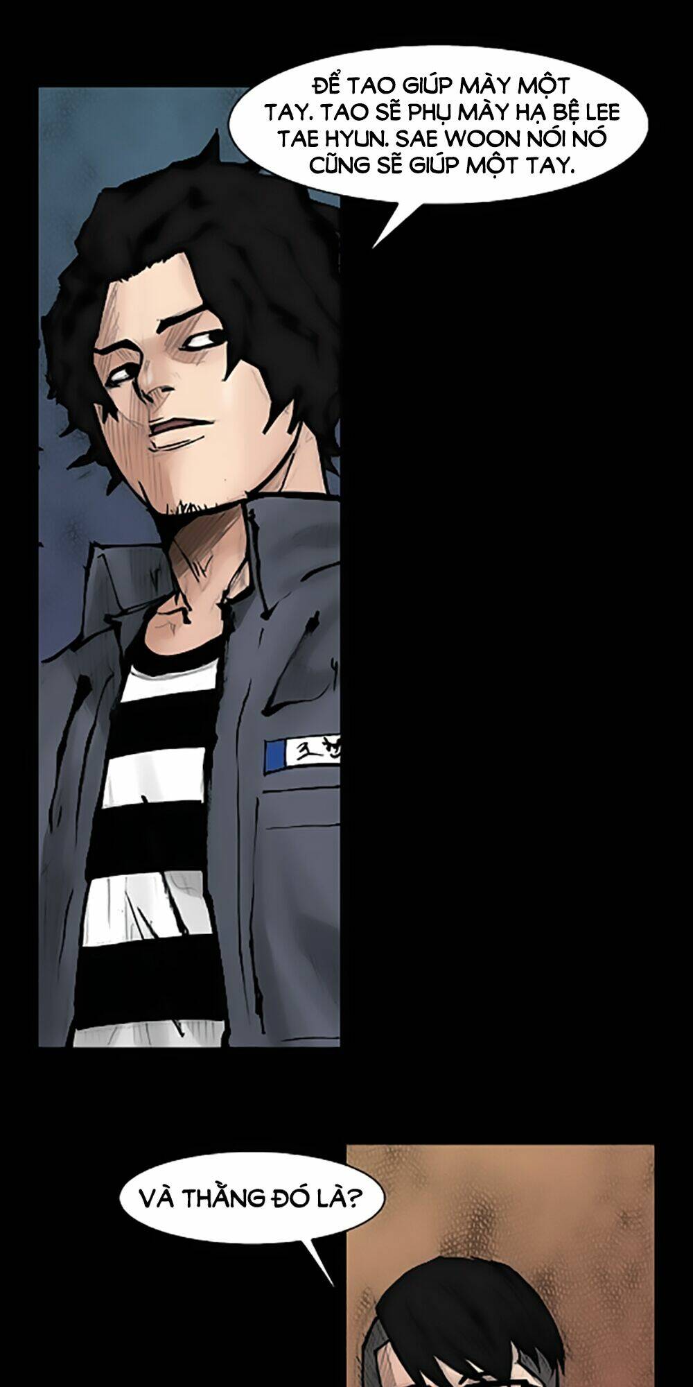 dokgo | độc cô chapter 66 16