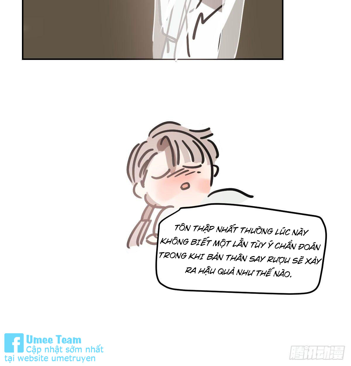 bắt lấy ngao ngao chapter 100 49