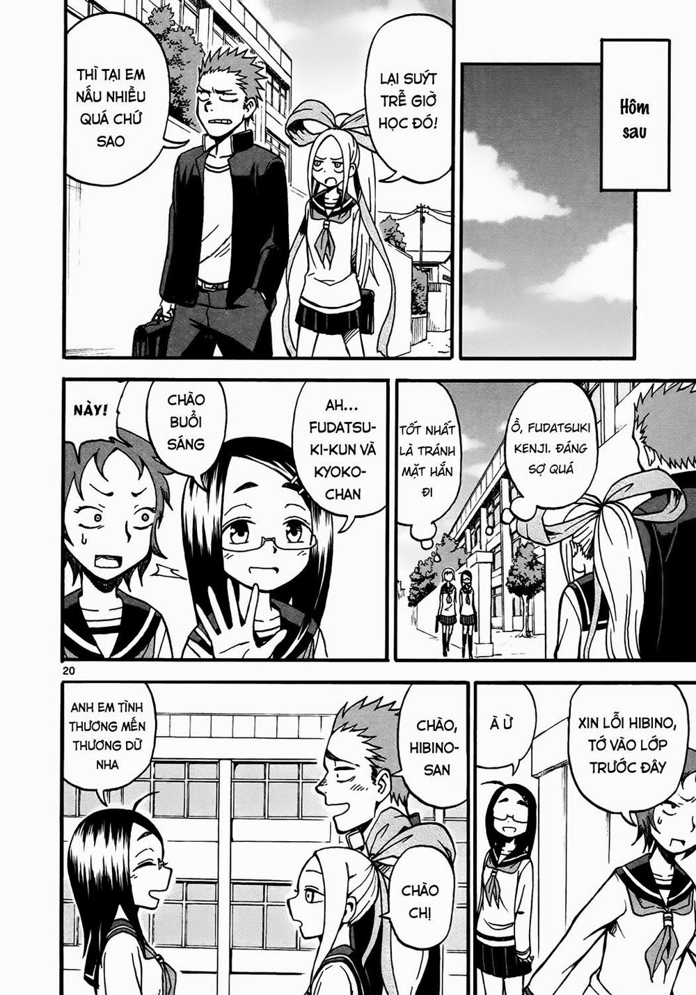 fudatsuki no kyoko-chan chapter 2 20