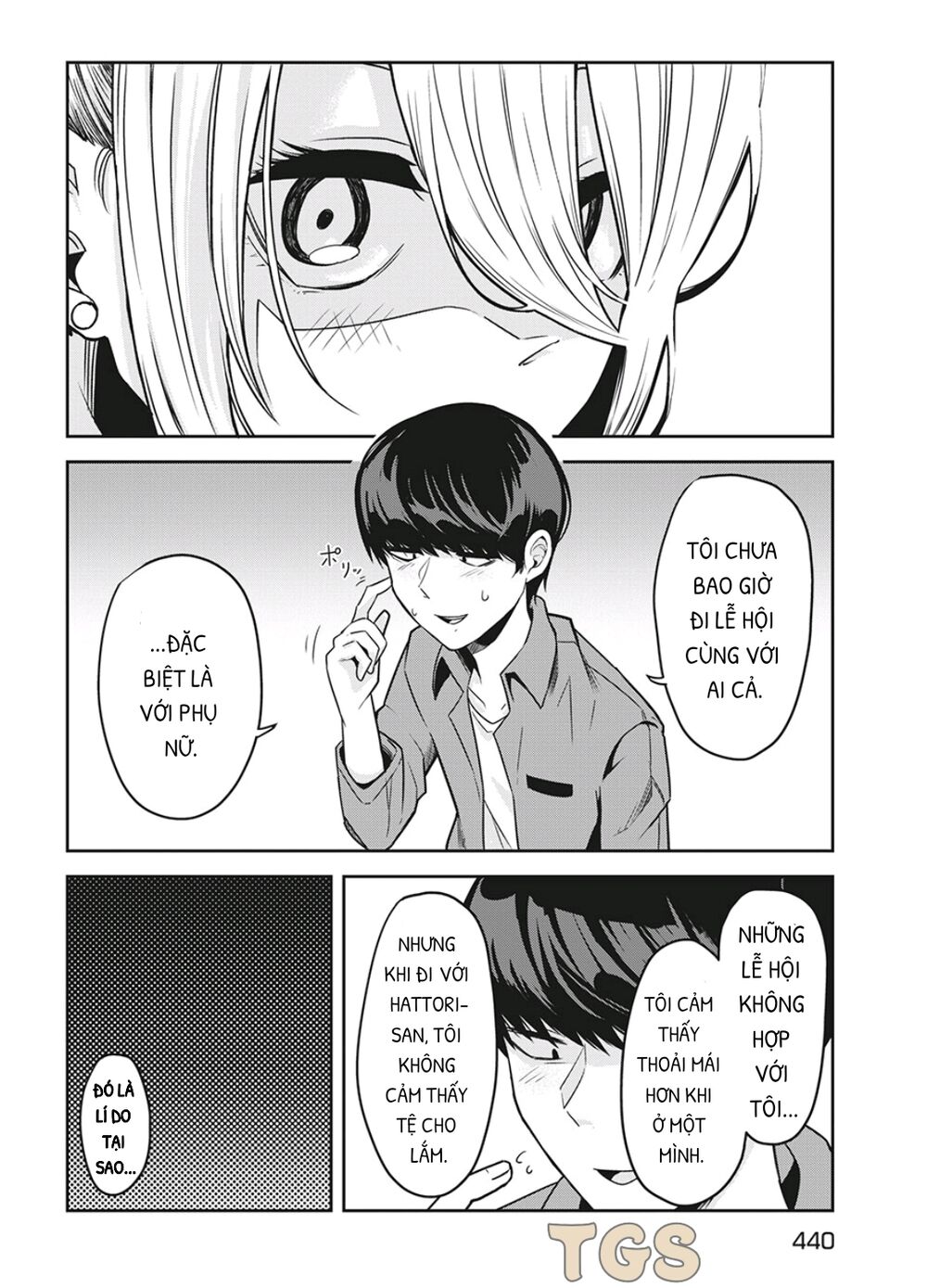 doppel-san chapter 11 24