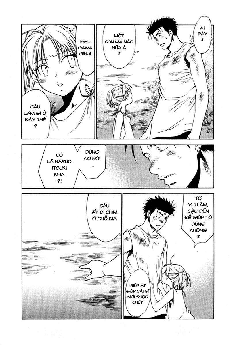 butterfly chapter 25 19