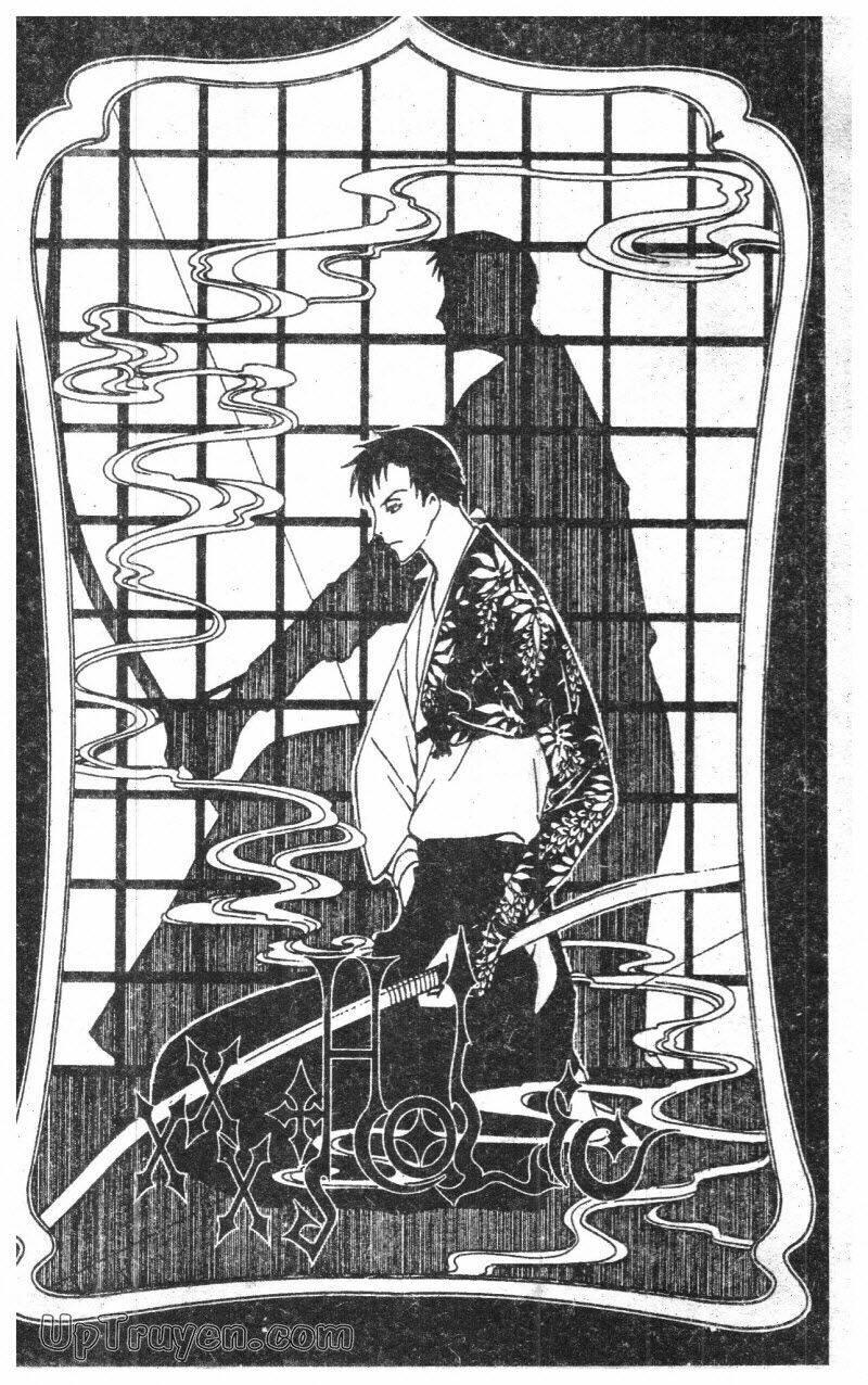 xxxholic - hành trình bí ẩn chapter 4 53
