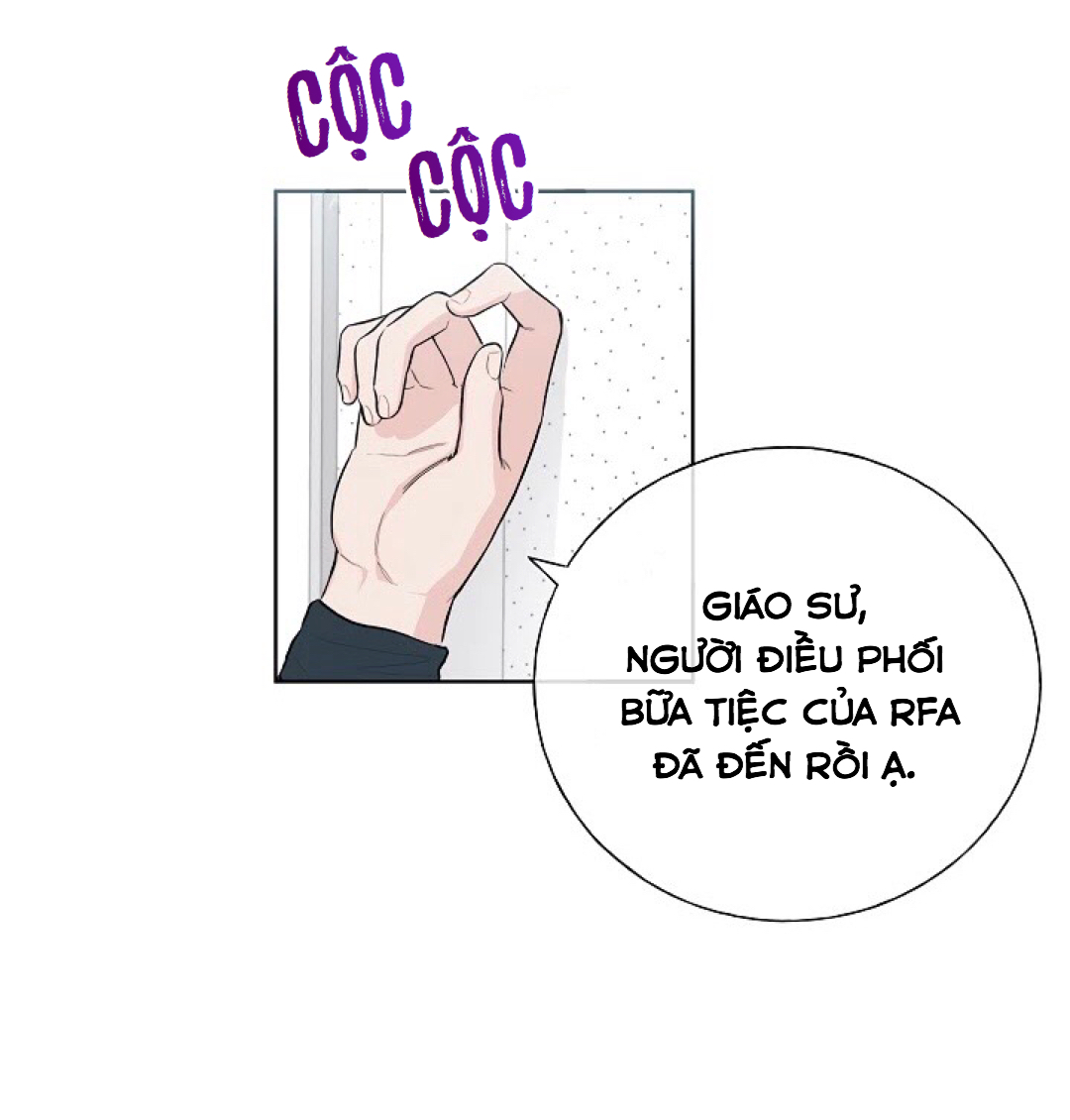 invitation of mystic messenger chapter 13 31