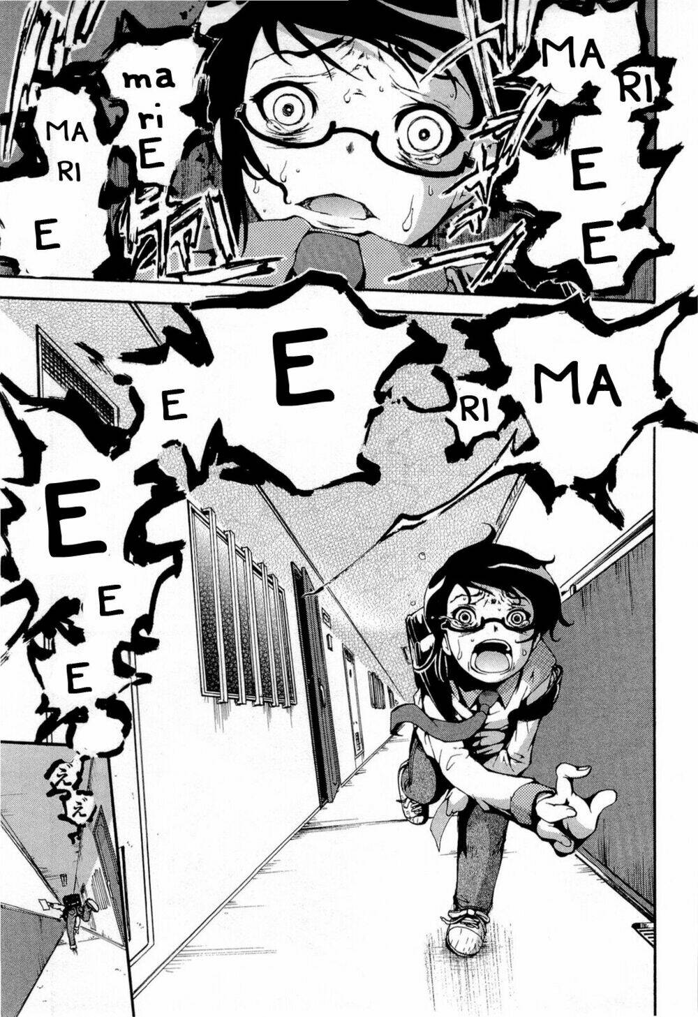 higanbana no saku yoru ni chapter 12 15