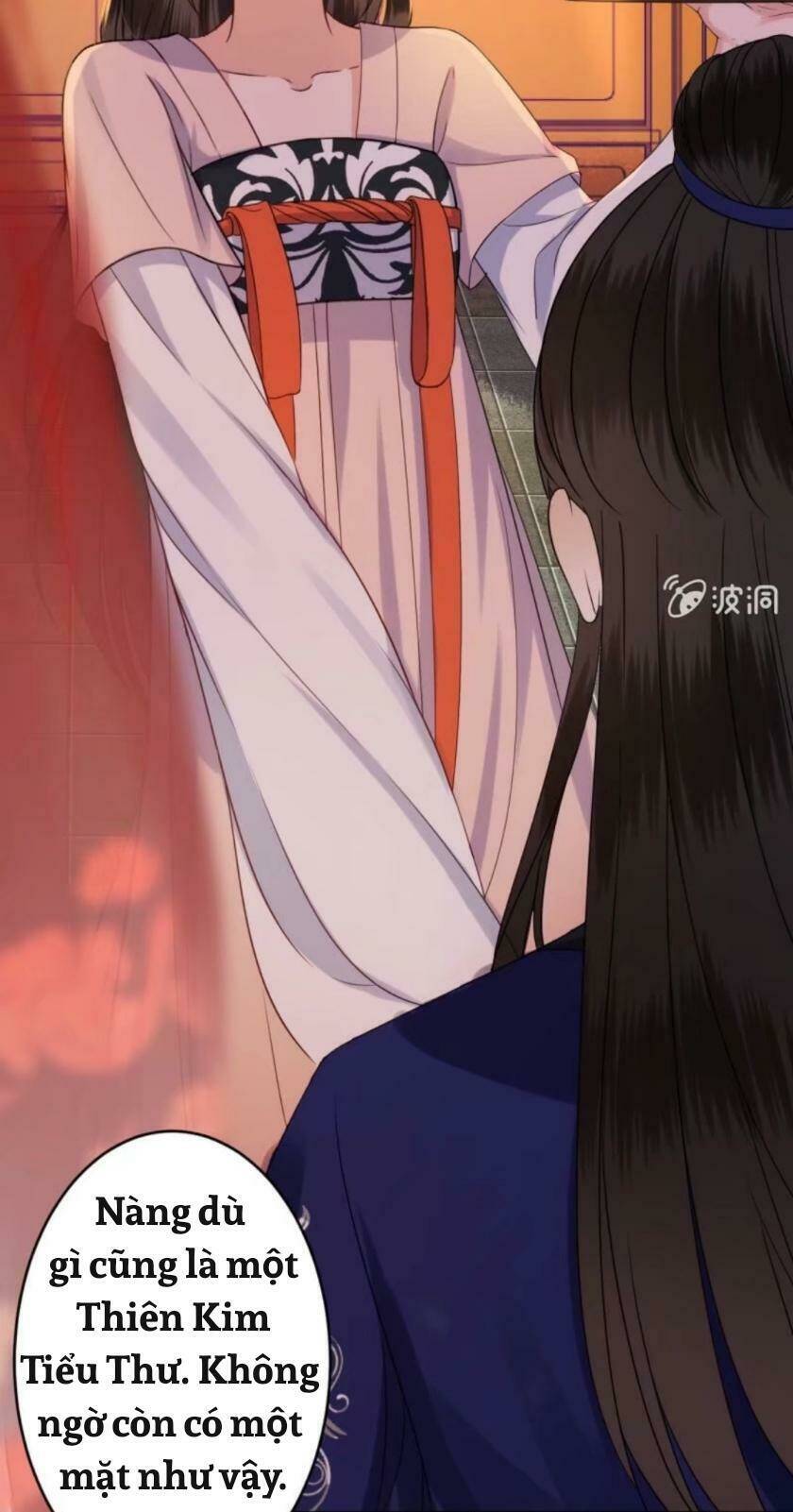 theo đuổi hoàng tử quá khó a~ chapter 75 24