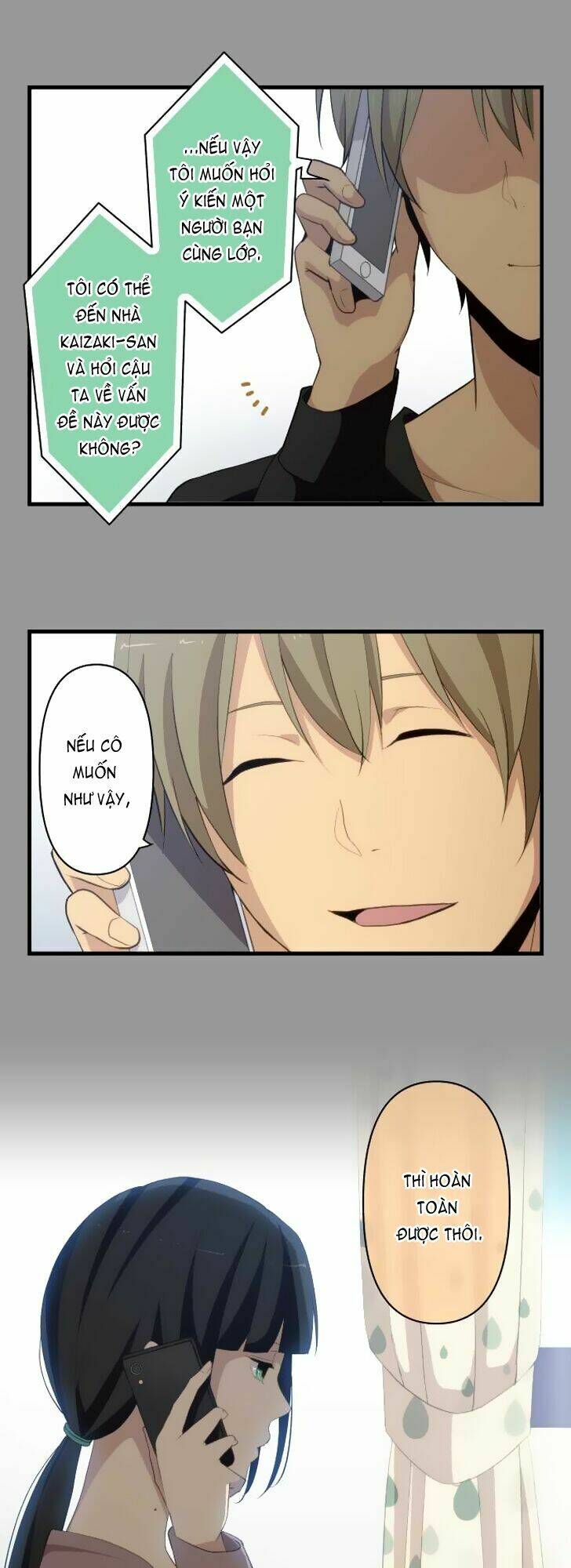 viên thuốc trùng sinh chapter 112 7