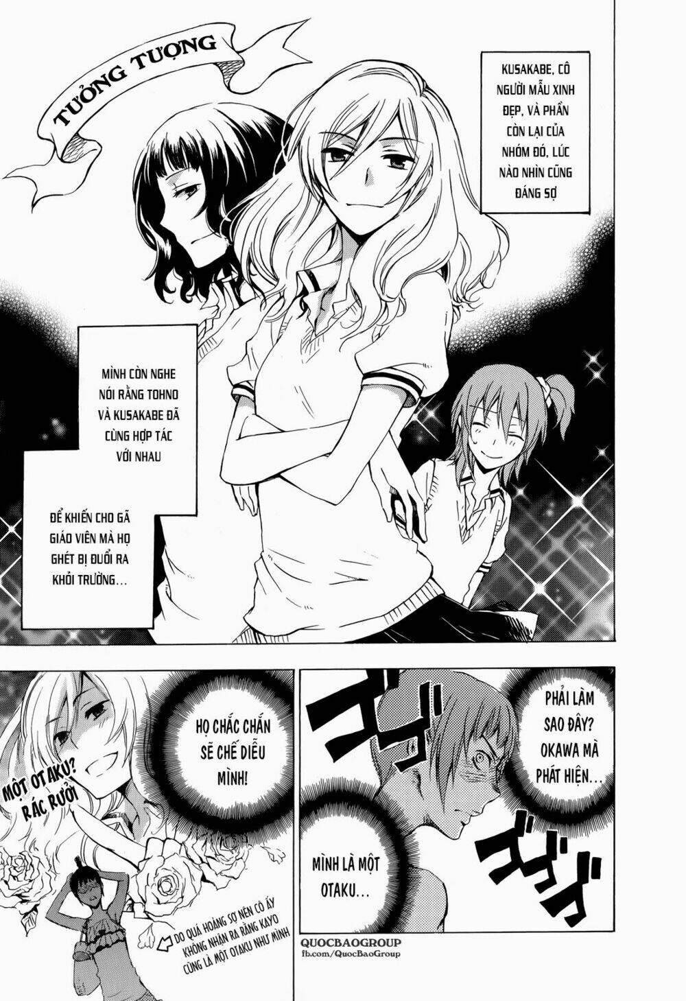 a method to make the gentle world chapter 9.5 6