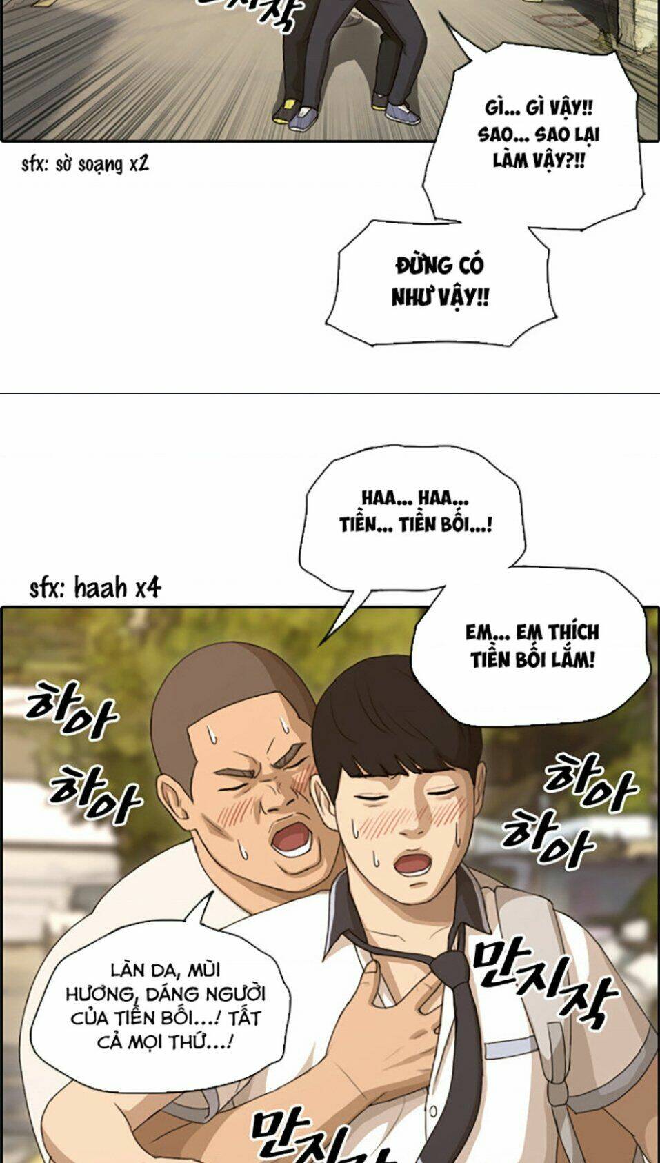 free draw m chapter 113 11