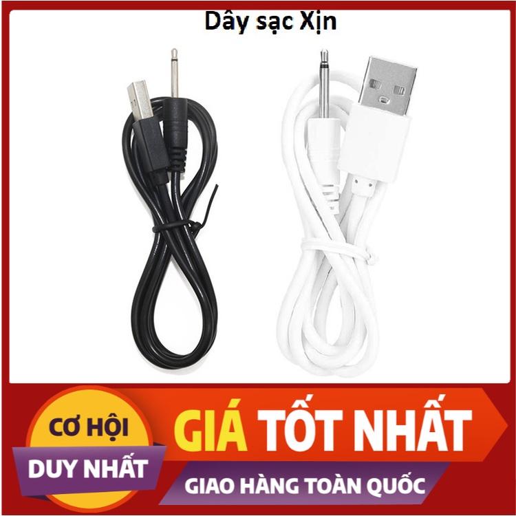 Dây sạc cho máy massage mắt mini 10, 20 chế độ (tùy chọn) (còn hàng)