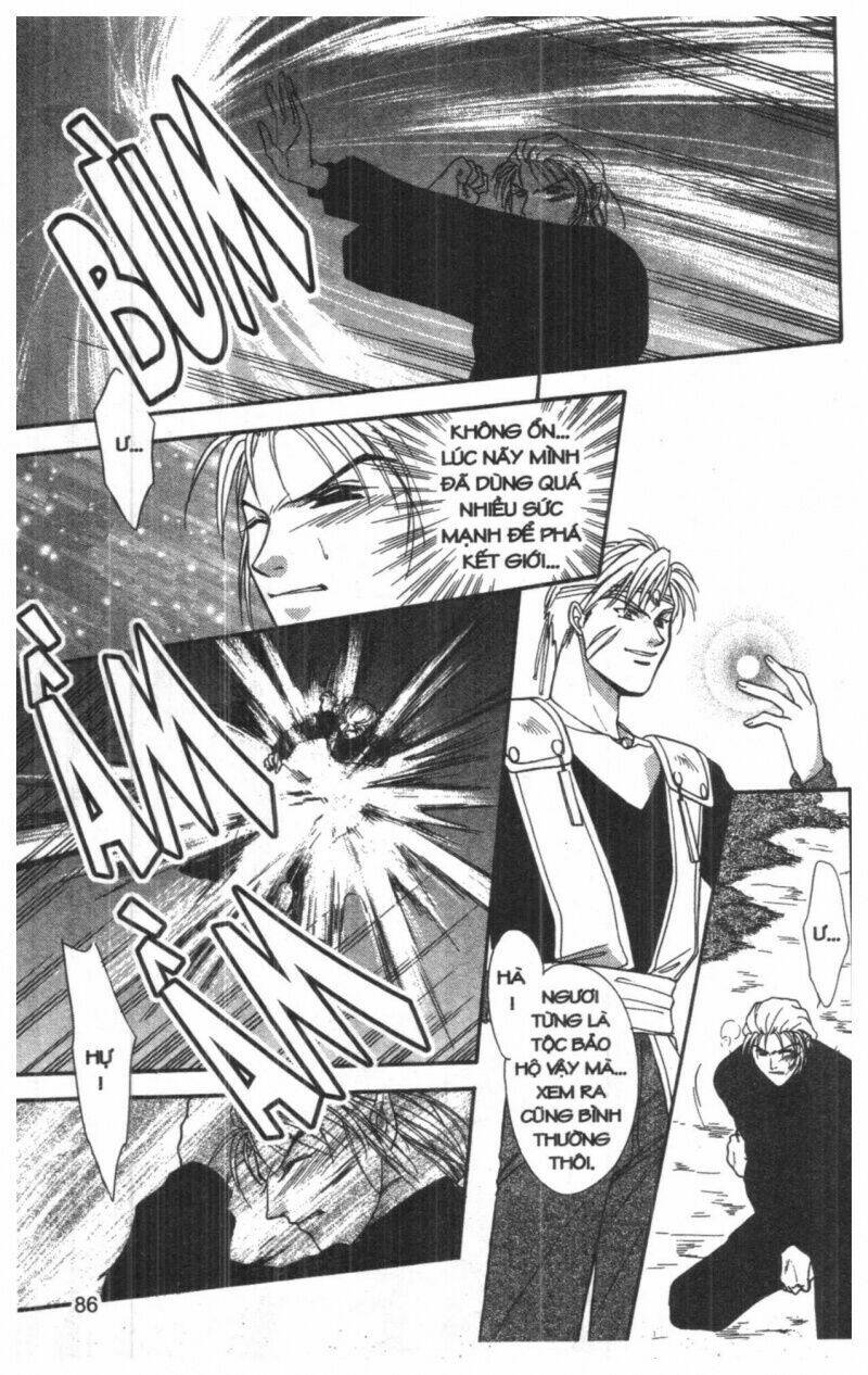 tsuki no umareru yoru chapter 6 85