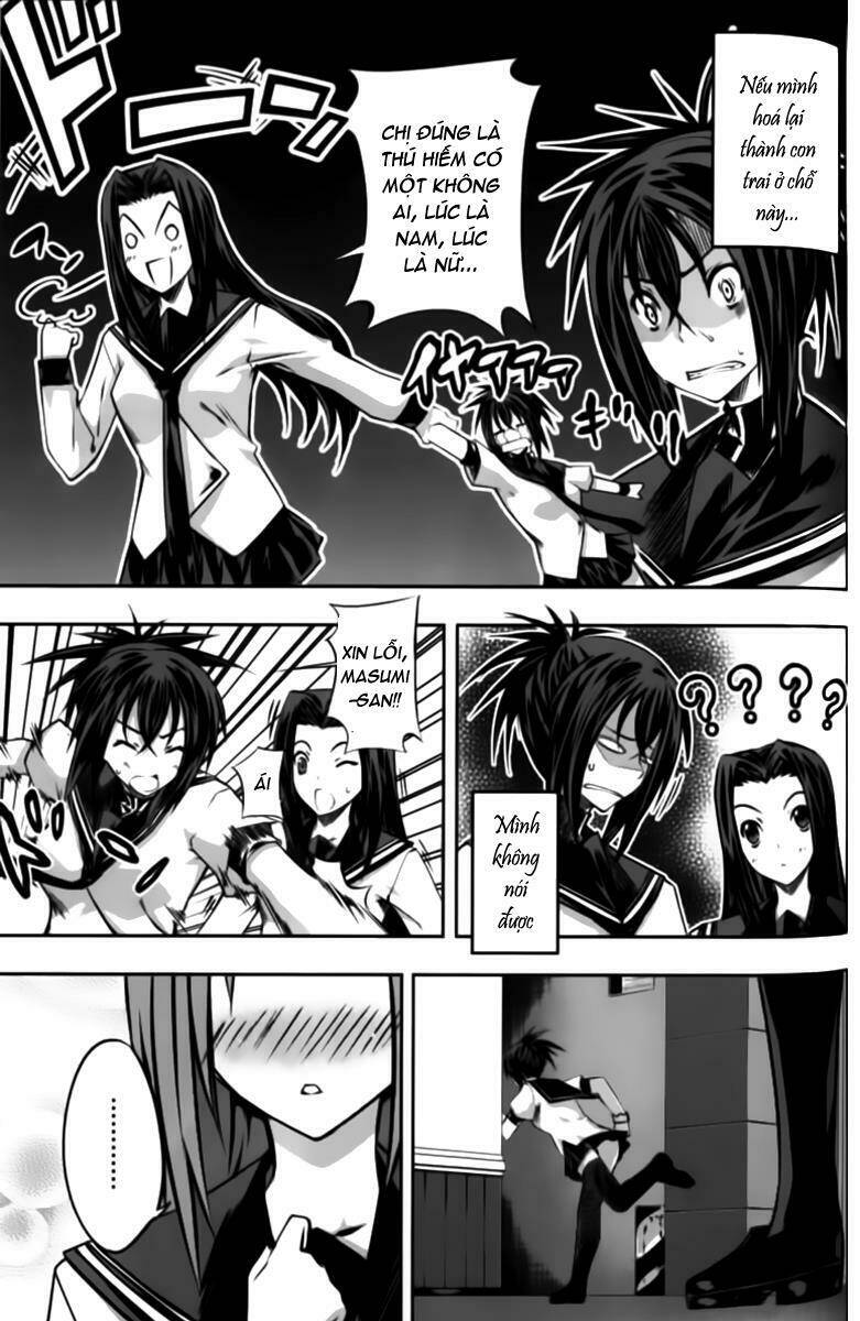 kampfer chapter 3 28