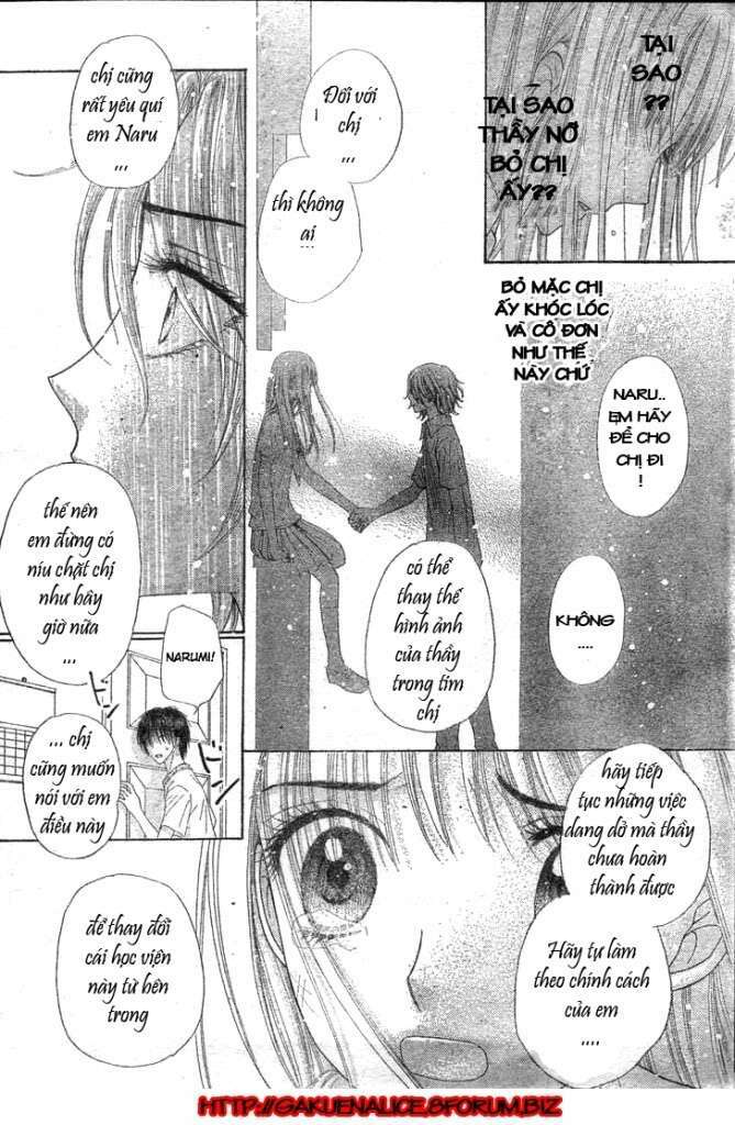 gakuen alice chapter 118 18