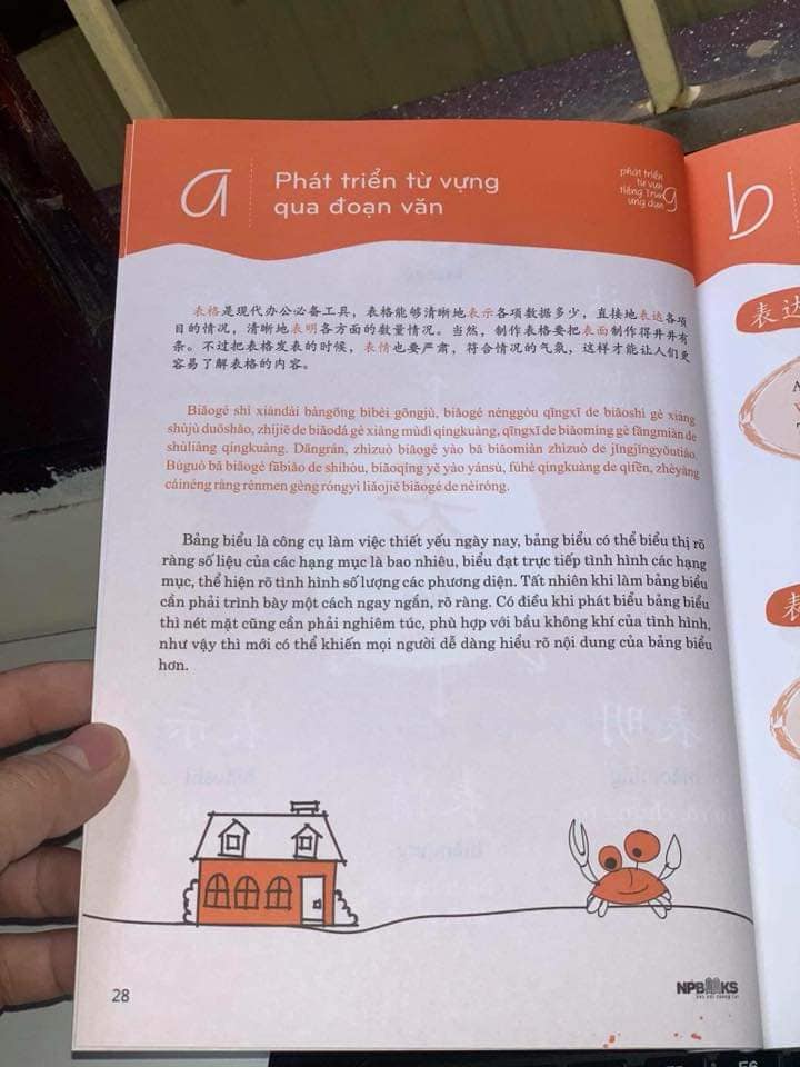 Combo 4 sách: Giáo trình phân tích chuyên sâu Ngữ Pháp theo Giáo trình Hán ngữ 6 cuốn + Bài tập tập 1 (Hán 1-2-3-4) + Bài tập tập 2 (Hán 5-6) và  Phát triển từ vựng tiếng Trung Ứng dụng (in màu) (Có Audio nghe) + DVD tài liệu