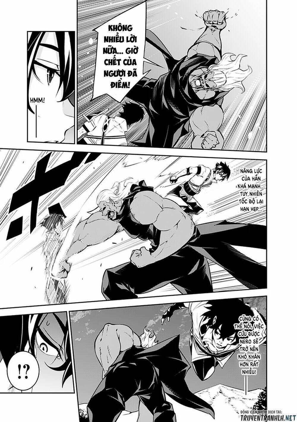 shijou saikyou no mahou kenshi, f rank boukensha ni tensei suru ~ kensei to matei, 2 tsu no zense om chapter 35 4