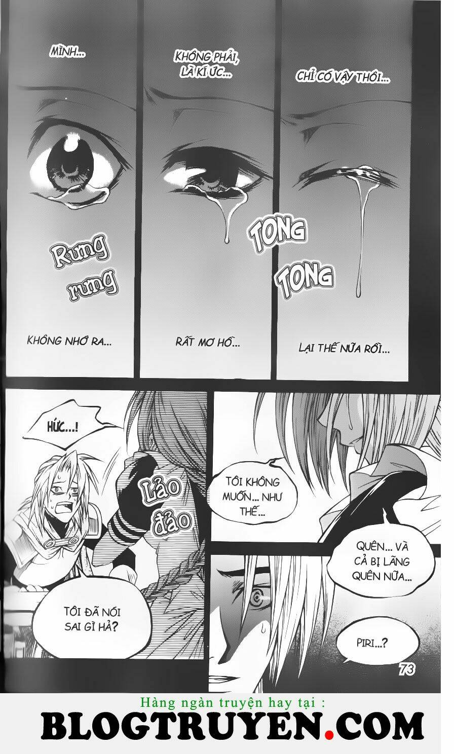 circumstances in my home's bathtub chapter 194 16