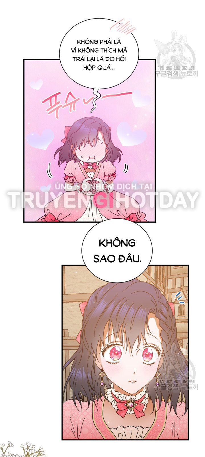 lady baby chapter 191.1 16