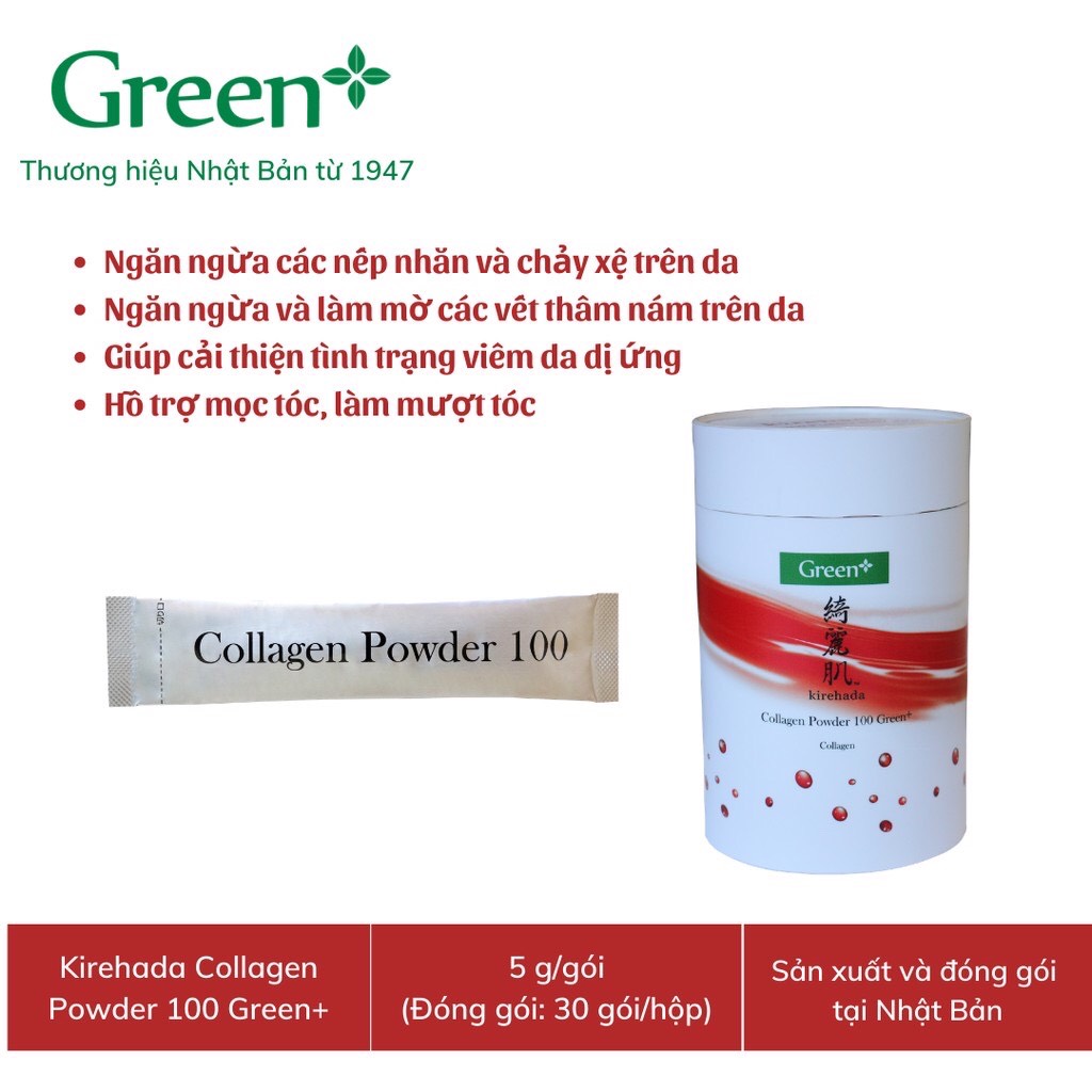 Bột Collagen Nhật Bản - Kirehada Collagen Powder 100 Green+ Đẹp da, chống lão hóa