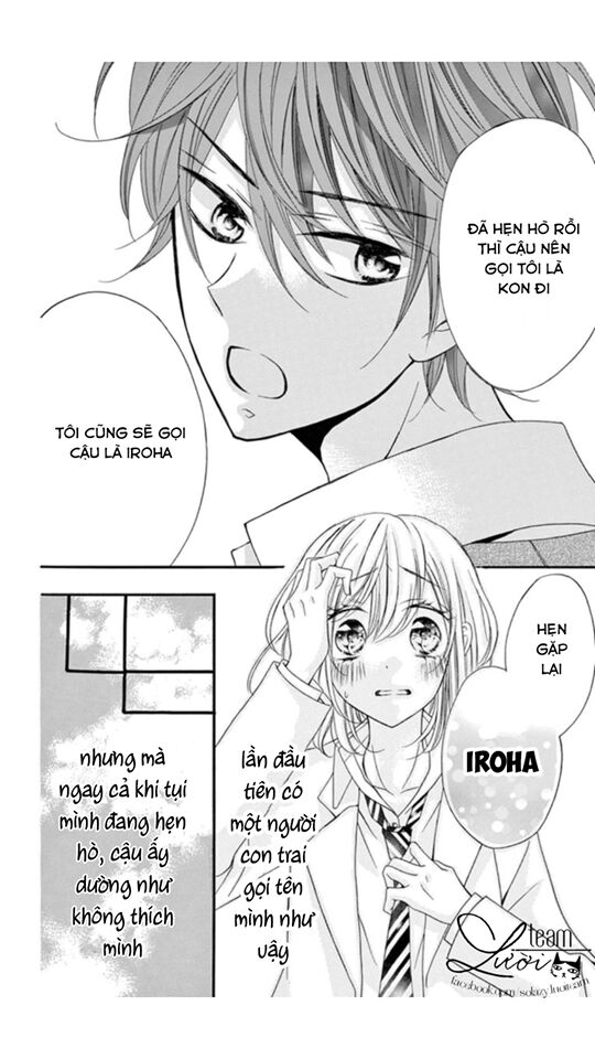 sawaru no kinshi!! ore no mono chapter 2 8