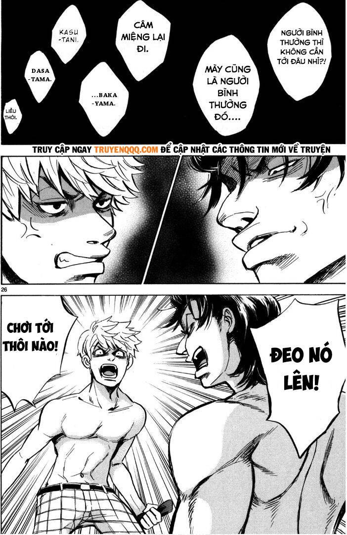 mặt nạ anh hùng - hero mask chapter 8.5 9