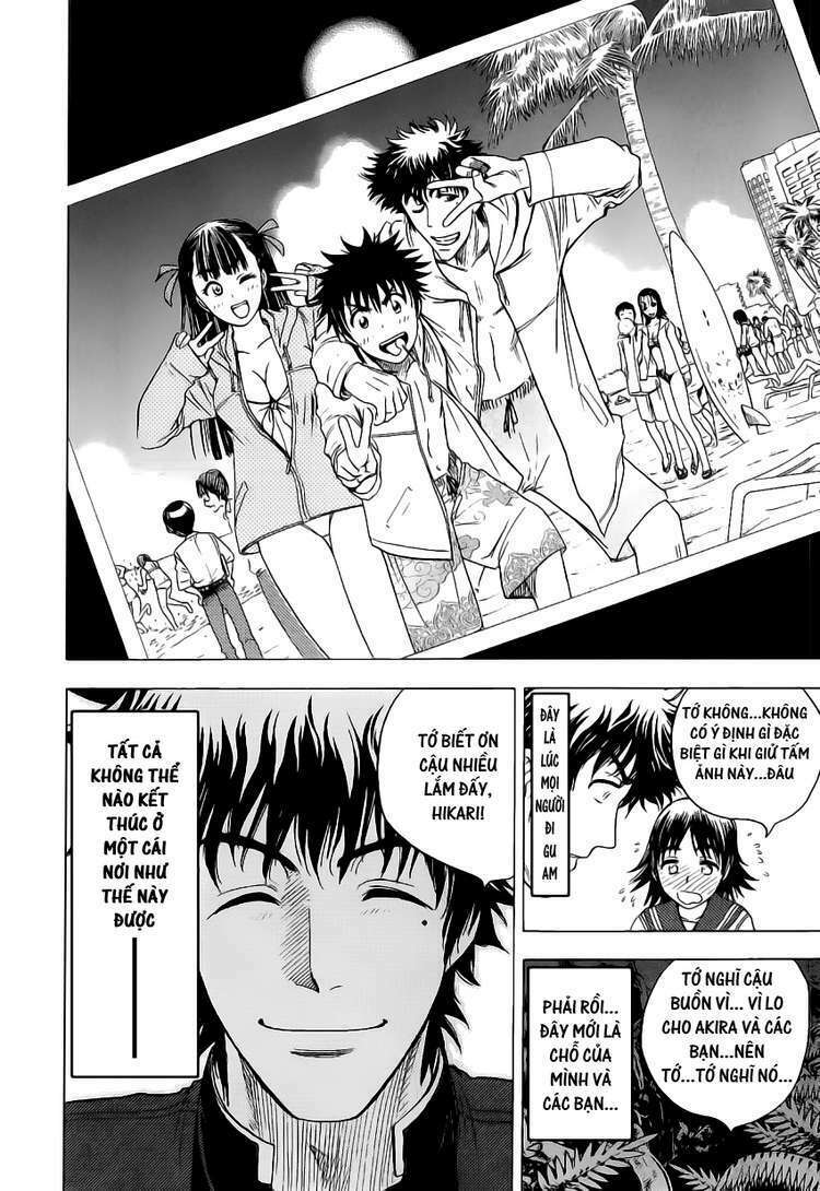 cage of eden chapter 20 10