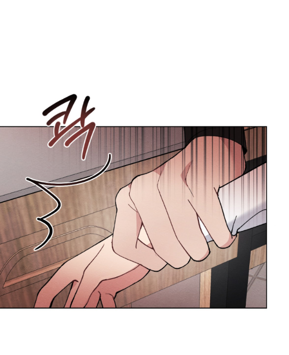 Ăn Mòn chapter 5.2 - Trang 7