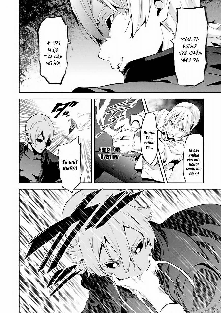 maken-ki! chapter 85 24