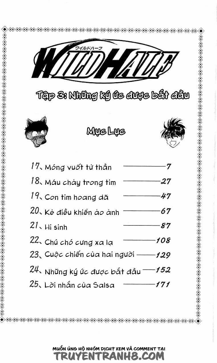 wild half chapter 17 3