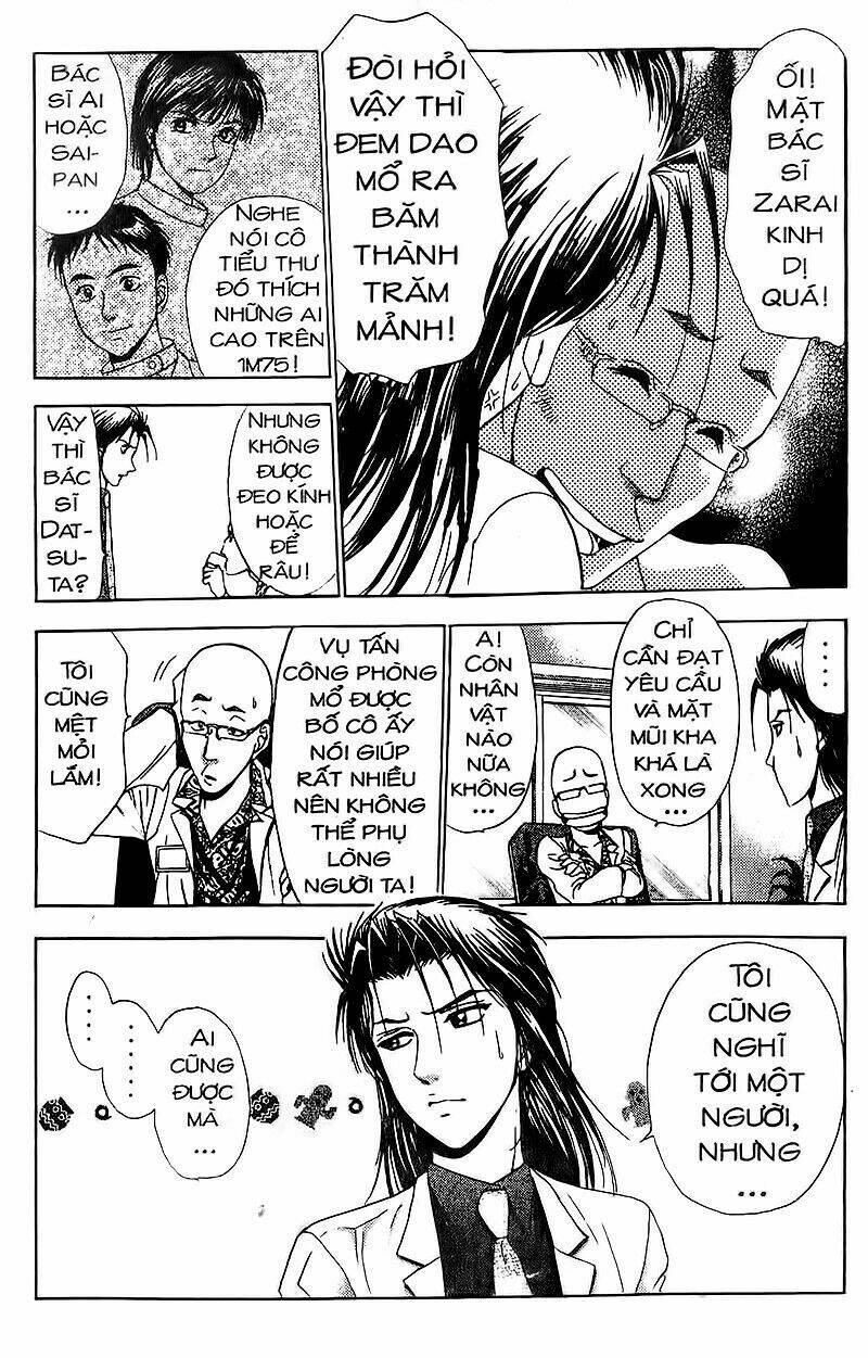 bàn tay thần sầu teru chapter 110 2