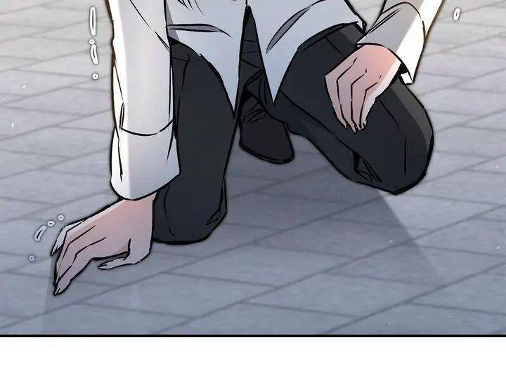 tôi trở thành hoàng đế bạo chúa trong tiểu thuyết chapter 90 28