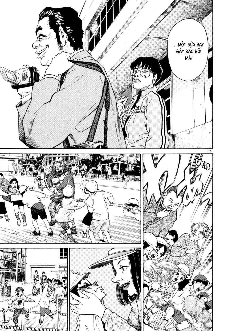 kiichi!! chapter 7 13