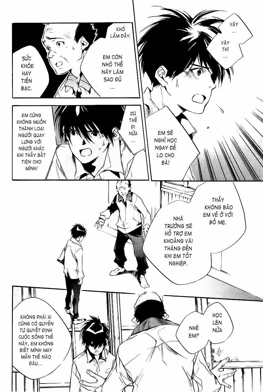 itsuya-san chapter 1 36