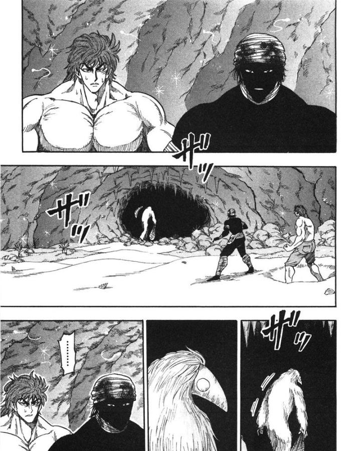 thánh tỏi sành ăn chapter 18 26