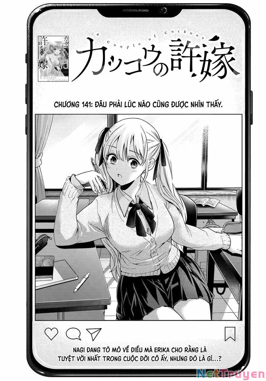 kakkou no iinazuke chapter 141 1