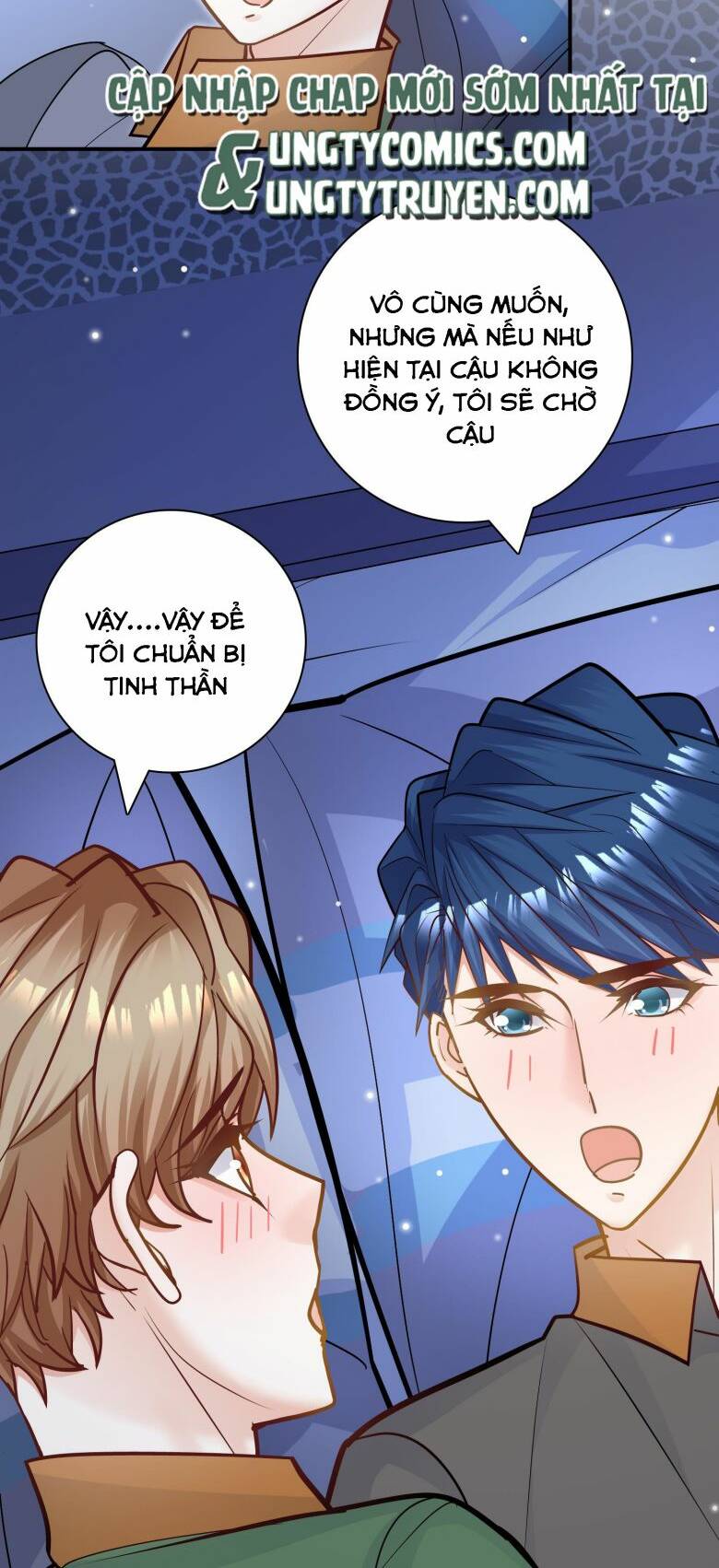 Anh Ấy Sinh Ra Là Công Của Tôi Chapter 79 - Trang 33