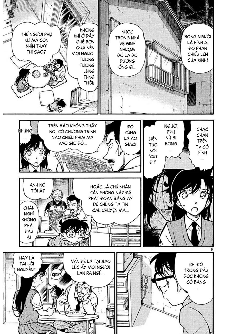 conan chapter 356 9