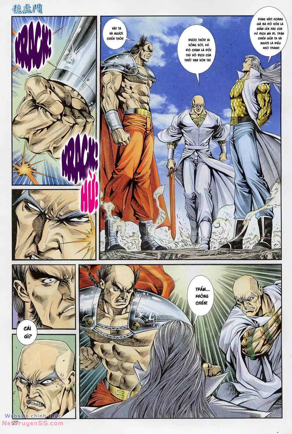 cựu tác long hổ môn chapter 1230 27