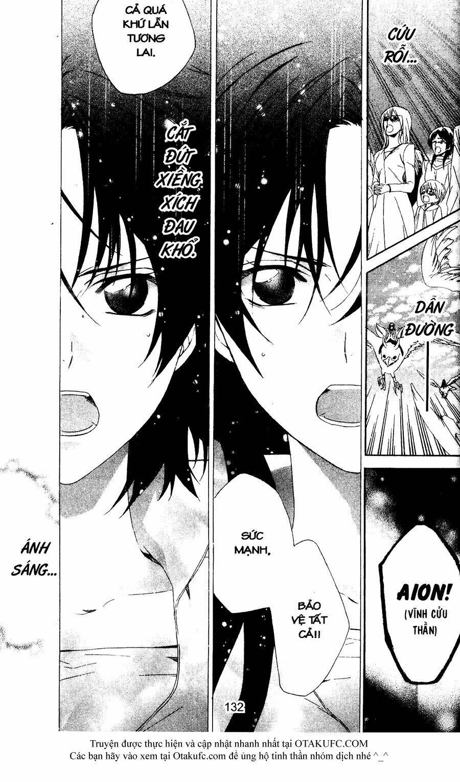 high & high chapter 48 28