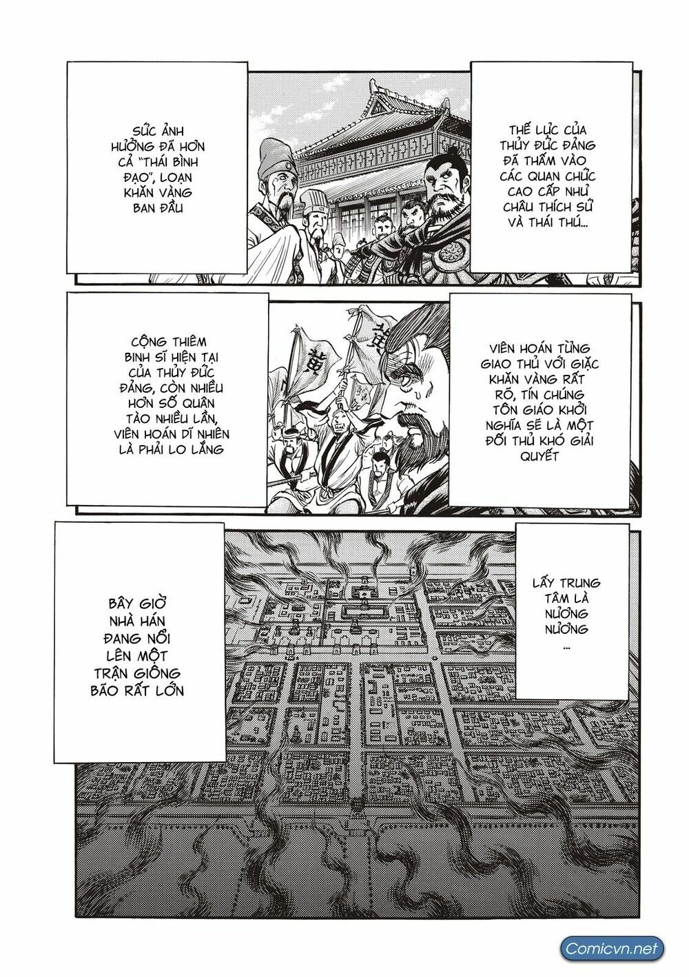 chú bé rồng - ryuuroden chapter 293 7