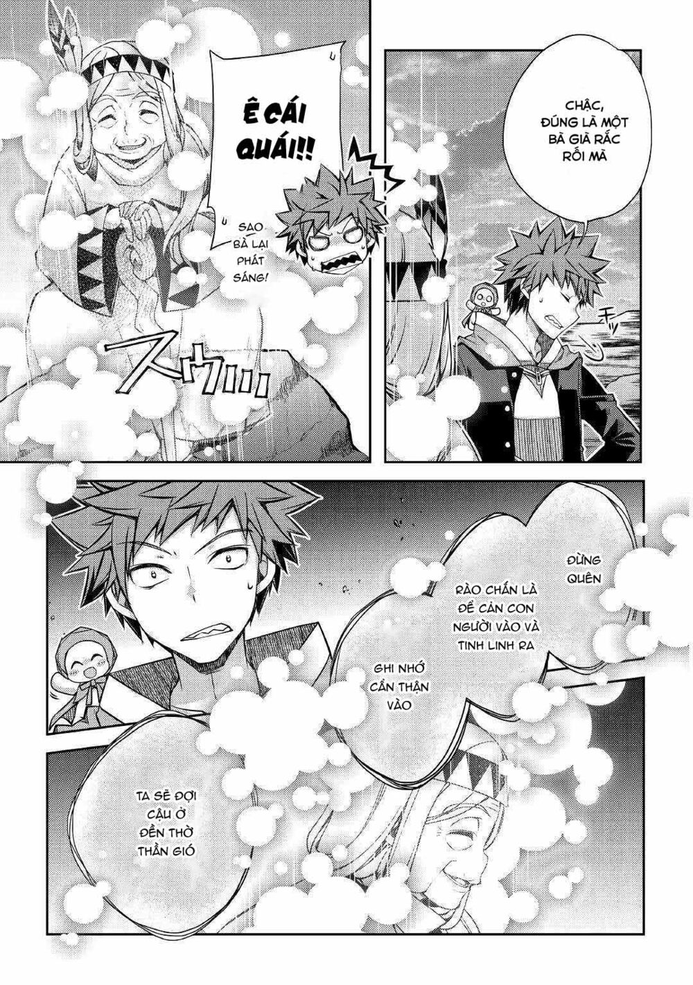 yankee wa isekai de seirei ni aisaremasu chapter 26 19