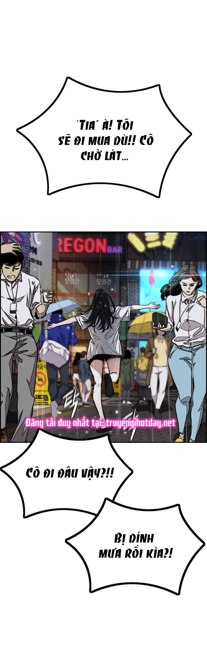 truyện ngắn - nữ sinh đến từ ma giới chapter 4 7