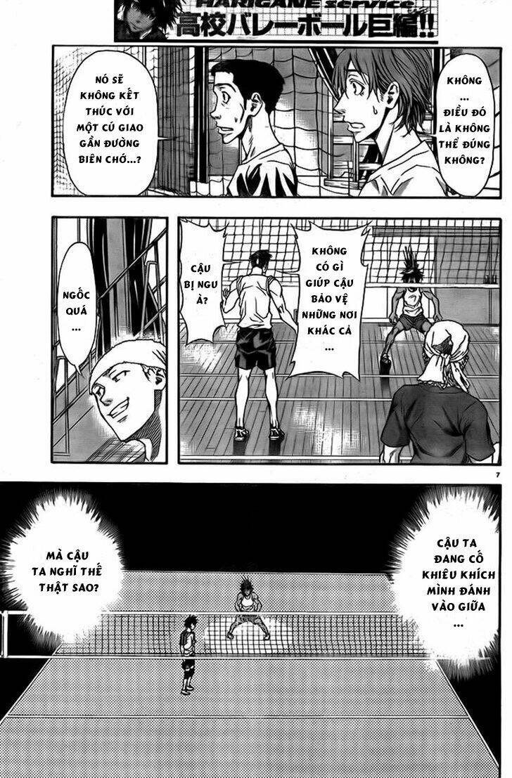 harigane service chapter 7 7