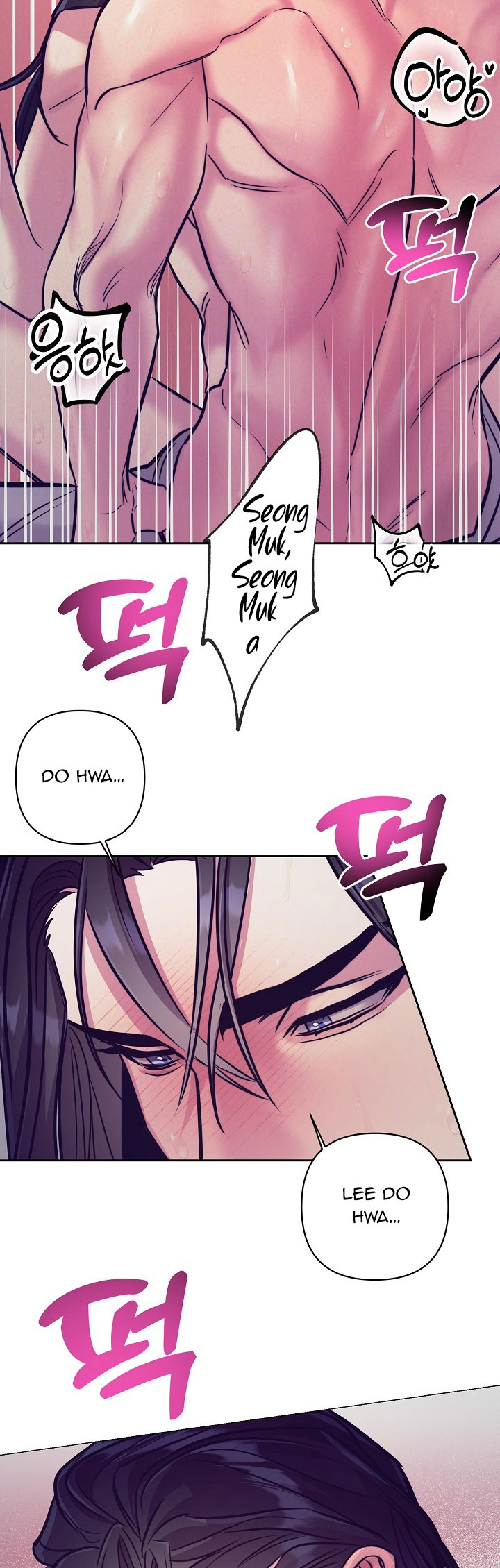 [18+] tuyển tập truyện bl ngắn - double bell chapter 12 13