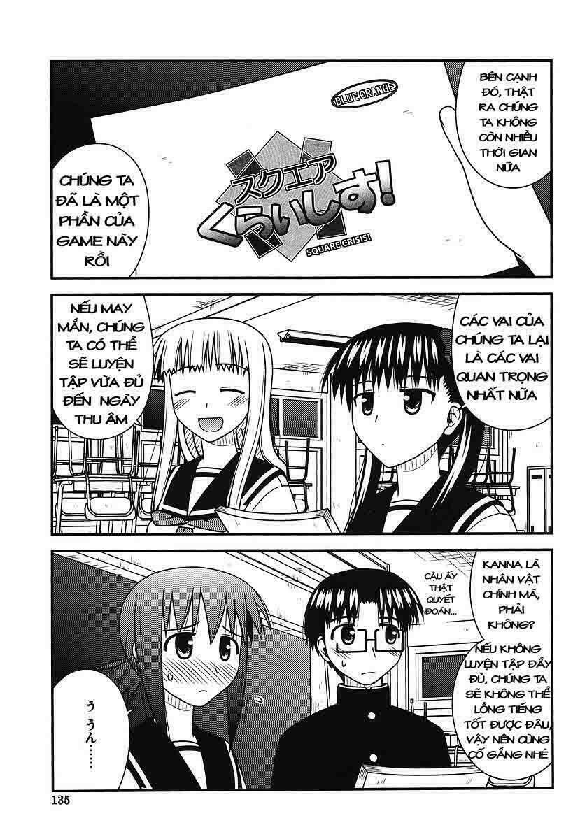 koe de oshigoto! chapter 21 5