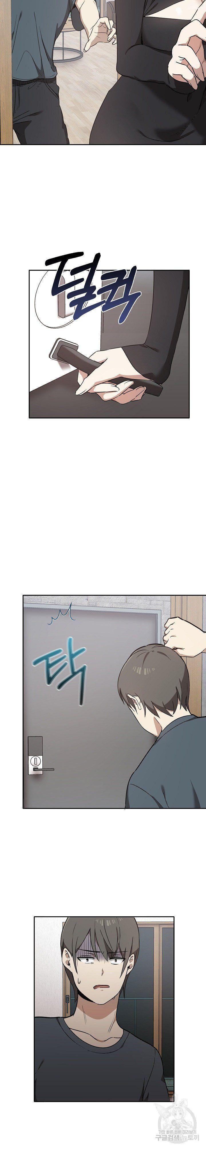 18+ thực sự em rất sướng chapter 2 2