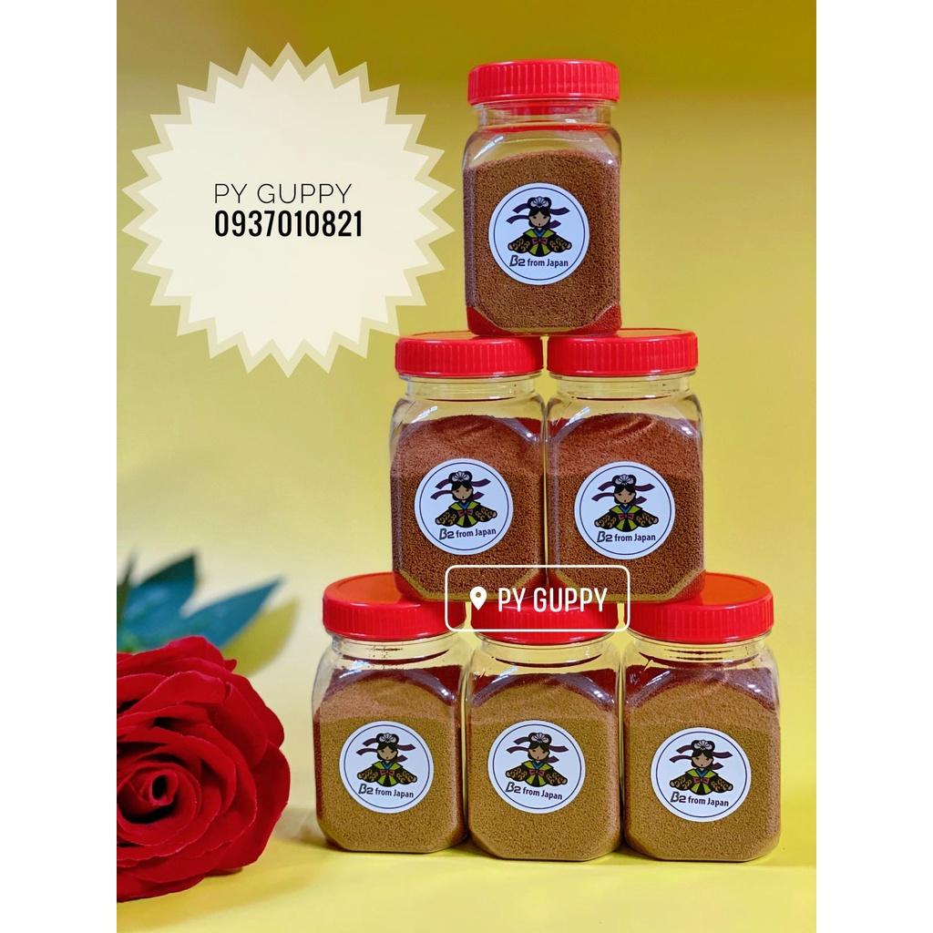 Bao Nguyên Cám Nhật B2 - CHÍNH HÃNG - Cám chuyên dụng dành cho guppy, betta, 7 màu, Thủy Sinh - Cám kích lên màu tốt