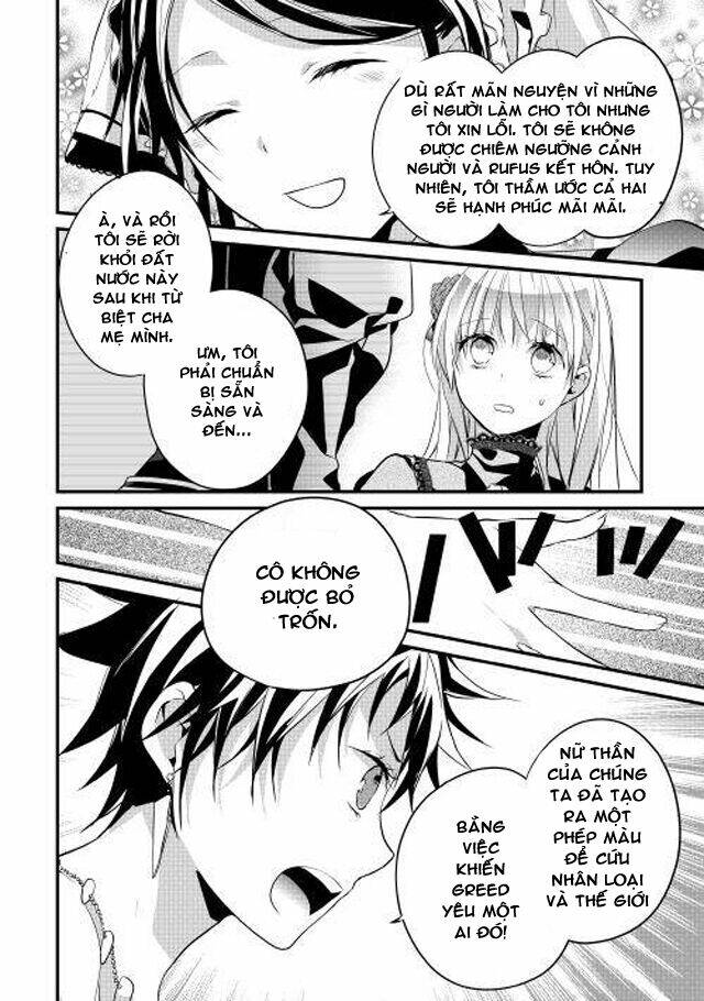 yuusha-sama ni ikinari kyuukonsareta no desu ga chapter 4 20