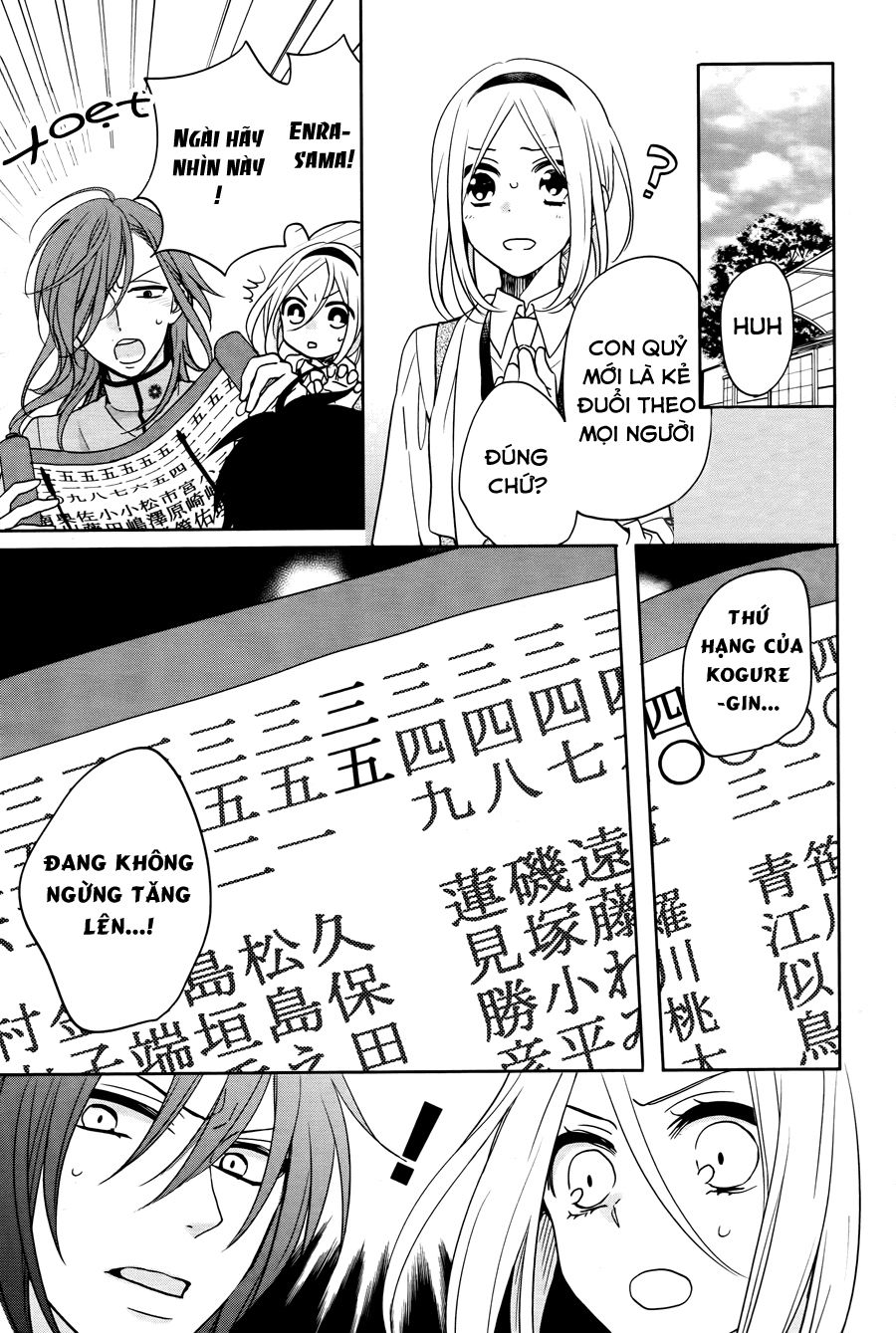 jigoku no enra chapter 6 13